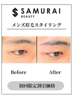 サムライビューティー 渋谷東店(SamuraiBeauty)/メンズ眉毛サロン｜メンズ眉毛