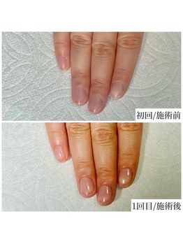 サロン クリスタル(Salon Crystal)/