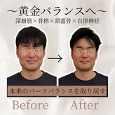 シナジェ 並木通り店(Synergye)