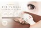 ビューティーサロン ココラ(cocora)の写真