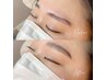 【学割U24】眉毛ワックス脱毛1回¥6,000→¥5,000