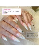 エスフィーネイルサロン リシェル(Esfy nailsalon Richer)/ラブリー×ベイビーブーマー