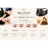 ベルビュー(Bellvie)のお店ロゴ