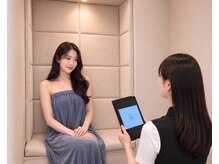 丁寧なカウンセリングであなた専用の「肌履歴」を作成♪