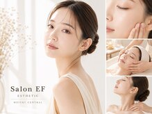 サロンイーエフ セントラル店(Salon EF)