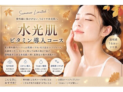 イロドリ(IRODORI)の写真