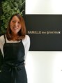 ファミーユ デ グラシュ ネイル(Famille des gracieux nail) 高橋 沙織