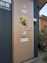 リラクゼーションサロン 暖/店内入り口