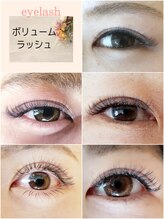 ユウビ ビューティー サロン(Yuubi)/仕上がりイメージ