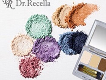 ビューティーサロン ランジュ/VI PLANTE取扱店