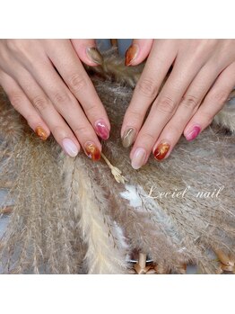 ルシエル(LeCiel)/持ち込みデザイン