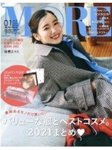 サロン ド カシェット 銀座/雑誌・メディア掲載エステサロン