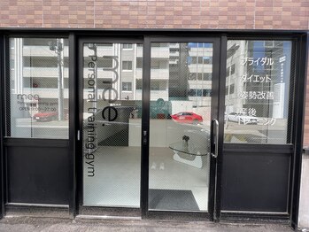 ミー(mee.)/交通の便◎通いやすい距離です!