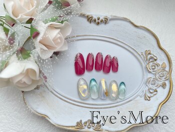 アイズモア 国立店(Eye's More)/夏の定額デザインS¥8500