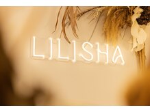 リリーシャ 赤坂(LILISHA)/最上階の1201号室へ…