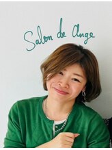 サロンドアンジュ(salon de ange) 今藤 由季