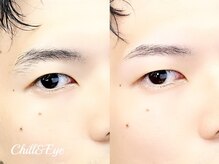 チル アンド アイ 船橋駅前店(Chill&Eye)/メンズアイブロウ/メンズ眉毛