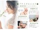 シエルエトワール 唐津店(Ciel Etoile)の写真