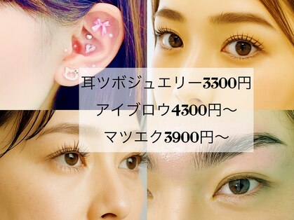 ラックス 尼崎立花(LAX)の写真