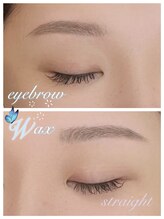 アイル バイ エドゥース(I'LL by et Douce)/眉ワックスストレートデザイン