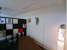 横浜明堂鍼灸治療院の雰囲気(院内の衛生ケアを十分に注意した運営を行っています。)