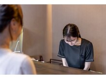 ゼン ガーデン スパ 築地(ZEN garden SPA)/お出迎え