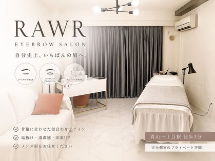 ロアー 青山店(RAWR)の写真