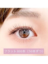 アミカ(amica)