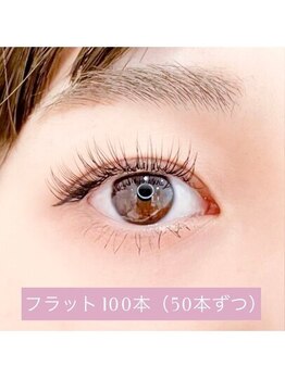 アミカ(amica)の写真/軽さ×長持ちのフラットラッシュ、ボリュームUPならボリュームラッシュで瞳を印象的に☆
