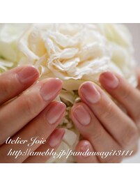 マオジェルグラデーション