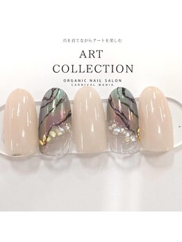 カーニバルマニア 大阪店(Carnival Mania)/ART COLLECTION