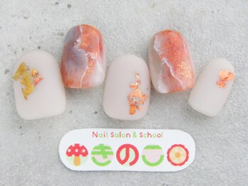 ネイルサロン きのこ/選べるデザインMコース