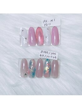 ローズハウス 浦添店(ROSEHOUSE)/ジュエルコース 4,380yen