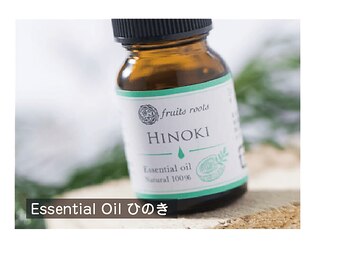 ビオハーヴェスト 日立駅店(Bio Harvest)/Essential Oil ひのき