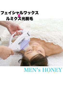 ハニーアイズ(Honey Eyes)/お顔全体をwax＋光のmix脱毛