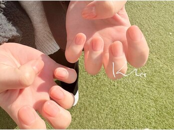 クレー(Klee)/カラーグラデーション