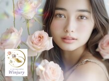 ウィンジュリー(Winjury)
