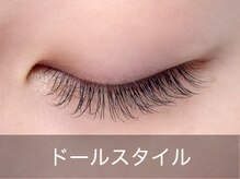 ビューティジーンプロフェッショナル グランデュオ立川店(BEAUTY GENE professional)/まつげエクステ