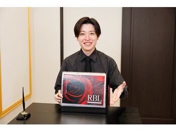RBL 水戸駅前店/リーズナブルな料金設定