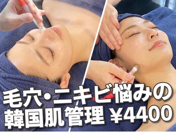 オーシャンブルー 日田店