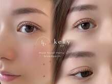 ケリー(kelly)