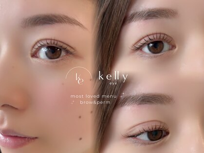 ケリー(kelly)の写真