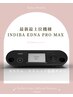 【最新最上位インディバEDNA PRO MAX】術前・術後ケア90分 ¥18000→¥15500