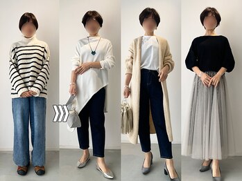 カワル(cawalu)/◆トータルスタイリング