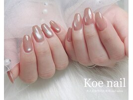 ブラウンマグネット・水光ネイル