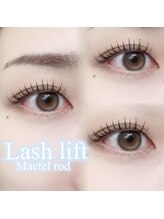 ガーデン 加古川店(GARDEN)/まつげパーマ