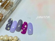 プルトワ(pourtoi)/フラワーネイル 立川/立川駅