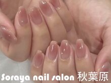 ソラヤ(Soraya)/韓国・ワンホンネイル・秋葉原