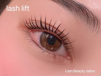 リアン(Lien)/まつげパーマ/マスカラパーマ