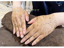 ベル 大和(Belle)/ハンドハーブピーリング|保湿